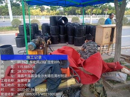 黄竹镇管道短管置换-管道顶管-炜誉市政