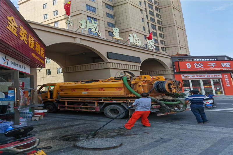 黄竹镇管道清淤的危害性？炜誉市政工程有限公司