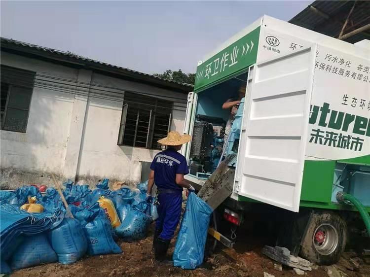 黄竹镇工业污泥压干处理